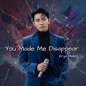 I Forgot How to Breathe