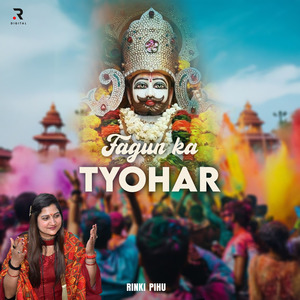 Fagun Ka Tyohar