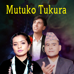 Mutuko Tukura (Remix)