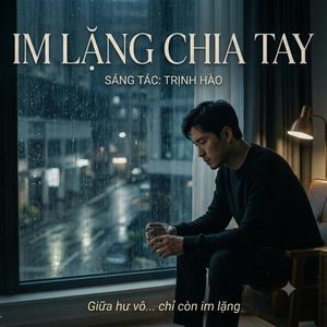 Im Lặng Chia Tay