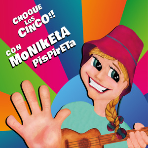 Tomese un Matecito