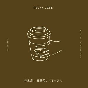 30秒で寝れる音楽 1/fゆらぎギターの音色でストレス解消、不眠改善