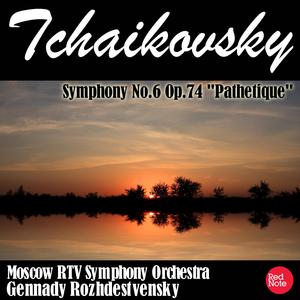 Symphony No.6 "Pathetique" in B, Op.74: I. Adagio -Allegro non troppo
