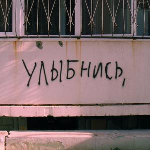 茶凉人走散（Prod by RedRumMusic）