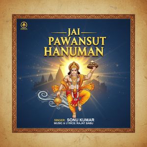 Jai Pawansut Hanuman
