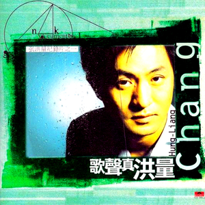 难道你现在还不知道