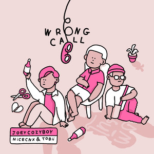 โทรผิด (Remix)