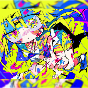 BAD NIGHT (feat. Chris)