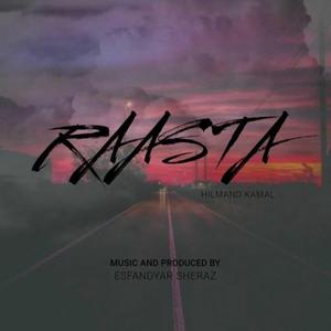 Raasta (Single)