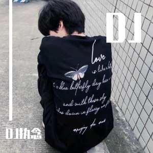 隐姓埋名刀剑封