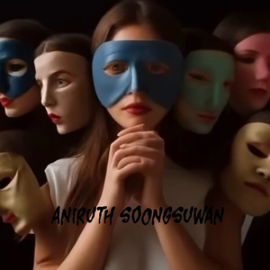 ถอดหัวโขน