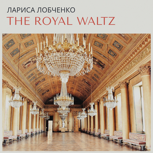 The Royal Waltz