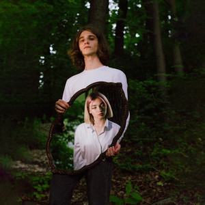 Очнись (Prod. Dominanta)