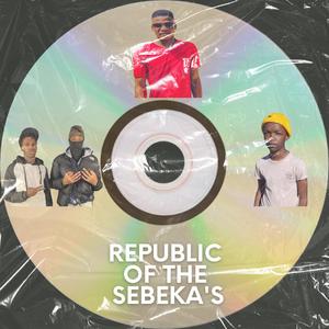 N'ngeke silwe 2.0 (feat. Twosync, F4nik & Kukzer wadi piano)