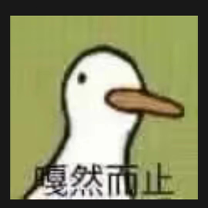 猜不透（Prod.byETsoul）