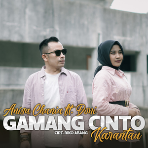 Gamang Cinto Karantau