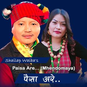 Paisa Are (Mhendomaya) (feat. Karisha Tamang)