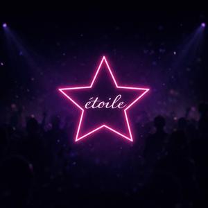 Étoile
