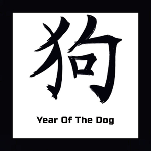 Year of the Cat (Original Mix)