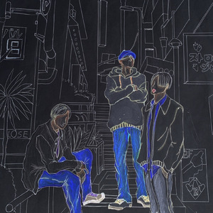 下北沢の蒼い夜へ