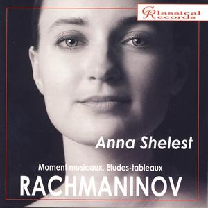 Etude-tableau in D major op.39 no.9