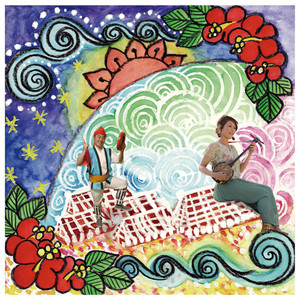 君という名の未来へ