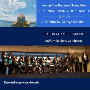 Amen, Hayr Soorp: The Father Holy