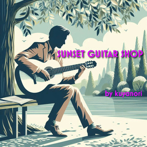 この子の七つのお祝いに