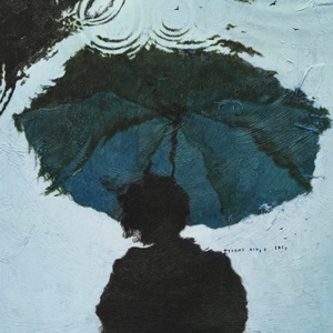 雨久
