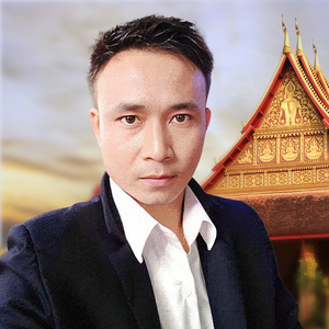 งามเมืองลาว (ງາມເມືອງລາວ)