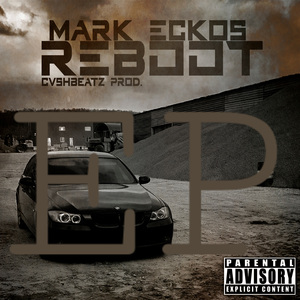 Не слова о тебе