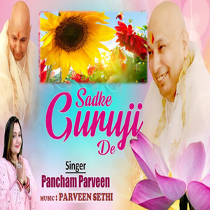 Sadke Guruji De
