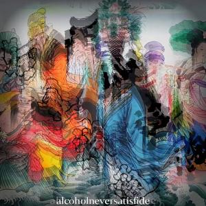 【FREE】“八仙过海” Chinese type beat