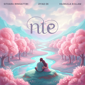 Nte