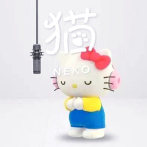 猫.wav