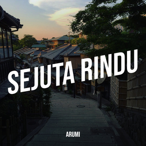 Kupandangi Bayang Mu