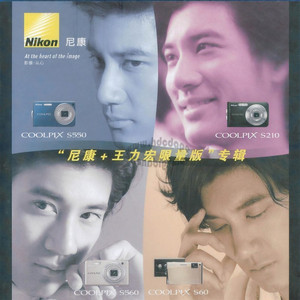 摇滚怎么了！！