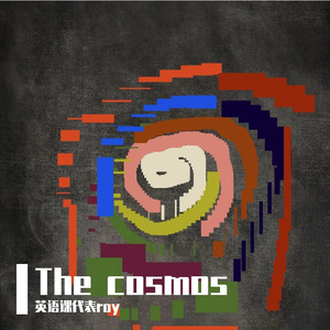 The cosmos