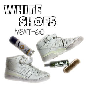 White shoes