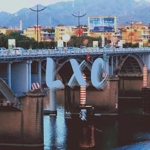 LXC(Prod By ATTBEAT)