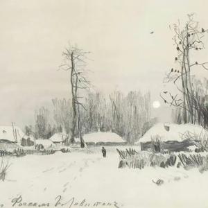 你的沉默 (我把想念当成罪过)