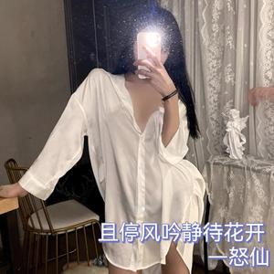 8D环绕异域女嗓（抖音热播版）