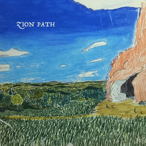 ZionPath