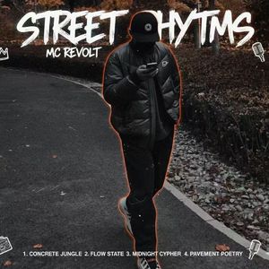 一步一步（Remember）