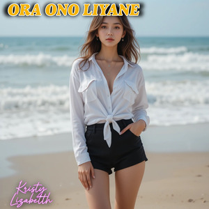 Ora Ono Liyane