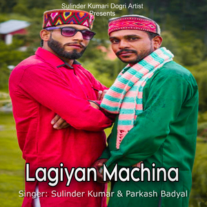 Lagiyan Machina (Original)