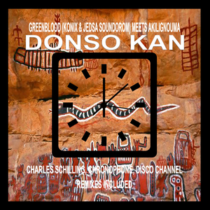 Donso Kan (Disco Channel's Ritual Procession Remix)