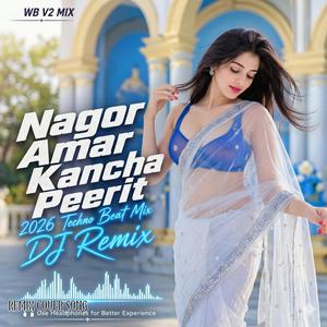 Kacha Pirit (Super Version)