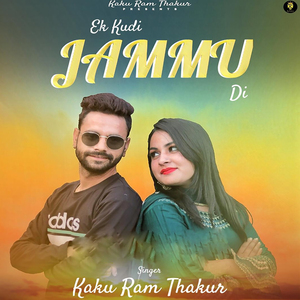EK Kudi Jammu Di