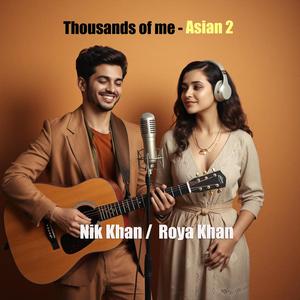 আপনি হাজার হাজার (Bengali)